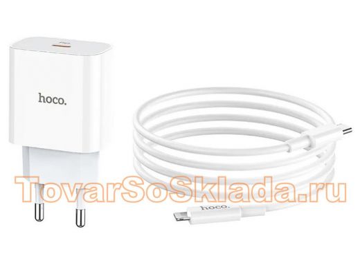 Зарядное устройство Lightning  HOCO C76A Plus Белый iOS Lightning ЗУ с USB (PD20W, 3000mA)