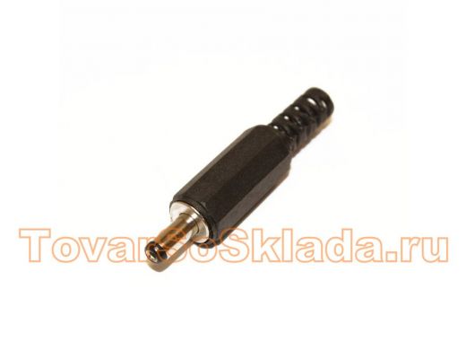 Штекер питания 1,3 х 3,8 х 9,5 мм пластик на кабель, 3-162