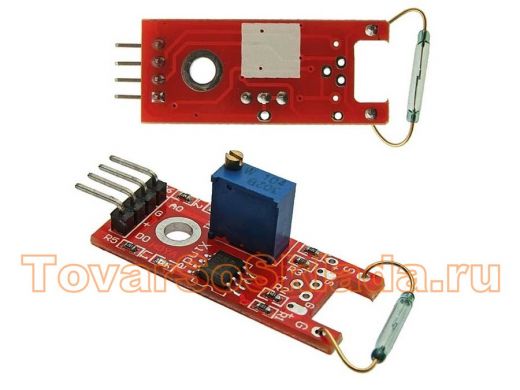 KY-025 Large magnetic reed Электронные модули (ARDUINO) ЭЛЕКТРОННЫЕ УСТРОЙСТВА