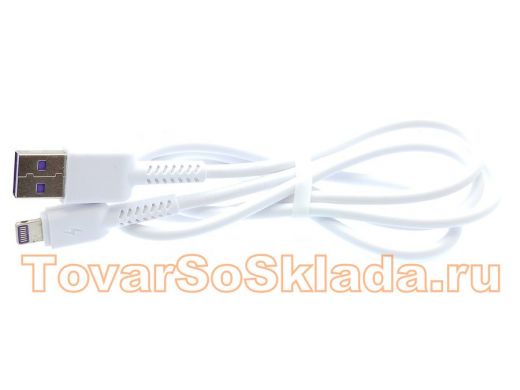 Шнур USB / Lightning (iPhone) Орбита OT-SMI33 Белый кабель USB 3A (iOS Lightning) 1м