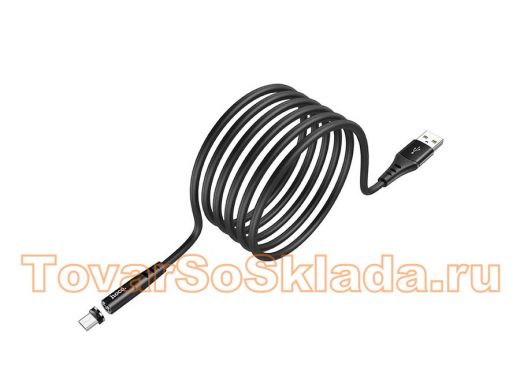 Кабель микро USB (AM/microBM)  HOCO X60 Черный кабель магнитный USB 2A (microUSB) 1м