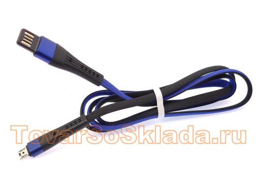 Орбита OT-SMM58 Синий кабель USB 2.4A (microUSB) 1м