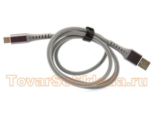 .Шнур USB / Type-C Орбита OT-SMT26 Серый кабель USB 2.4A (TYPE C) 1м