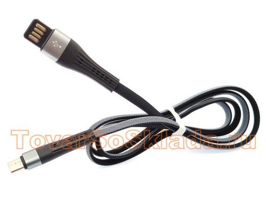 .Шнур USB / Type-C Серый кабель USB 2.4A (TYPE C) 1м 