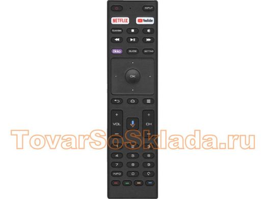 Телевиз. пульт  KIVI KT1942-HG (RC-20) ic K504Q5062107 ( производство Huayu )
