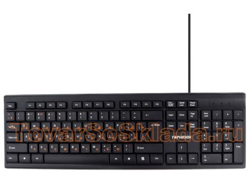 Клавиатура проводная Гарнизон GK-130, USB, черный, 104 кл, кабель 1.5м