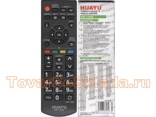 Телевиз. пульт HUAYU (for PANASONIC) RM-1180M (LCD) корпус пульта как N2QAYB000815 VIERA LCD TV 3 D