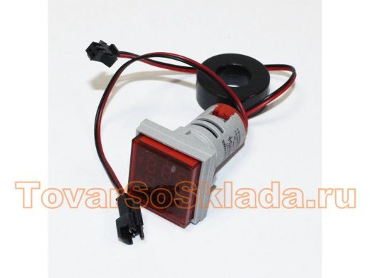 Вольтамперметр цифровой LED AC/50Hz (20-500VAC, 0-100A датчик тока) DMS-205 красный (31х27, Dк-22мм)