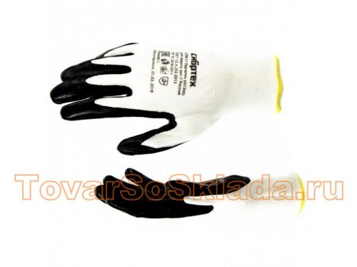 Перчатки полиэфирные с черным нитрильным покрытием , размер L, 15 класс вязки// Сибртех