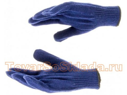 Перчатки трикотажные, акрил, цвет: синий, оверлок, Россия// Сибртех