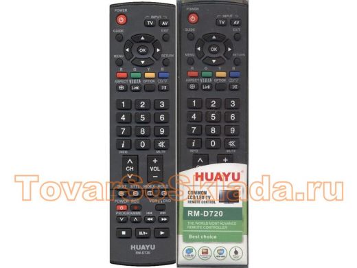 Телевиз. пульт HUAYU (for PANASONIC) RM-D720  корпус EUR7651150 Viera универсальный пульт