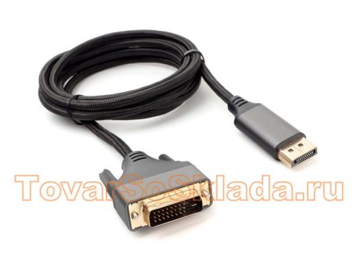 Кабель DisplayPort->DVI Cablexpert CC-DPM-DVIM-4K-6, 4K, 1.8м, 20M/25M, нейлоновая оплетка, метал. р