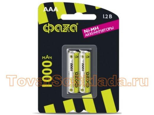 Аккумулятор  ААА 1000 mAh 1,2В  ФАZA BL-2  NI-MH (цена за 1 элемент)