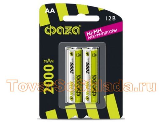 Аккумулятор AA 2000 mAh 1,2В ФАZA Ni-Mh BL-2 (цена за 1 элемент)