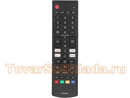Телевиз. пульт  LG  AKB76037608 ( ic ) NEW SMART LCD TV (кнопки прямого вызова ivi ,OKKO,КиноПоиск)