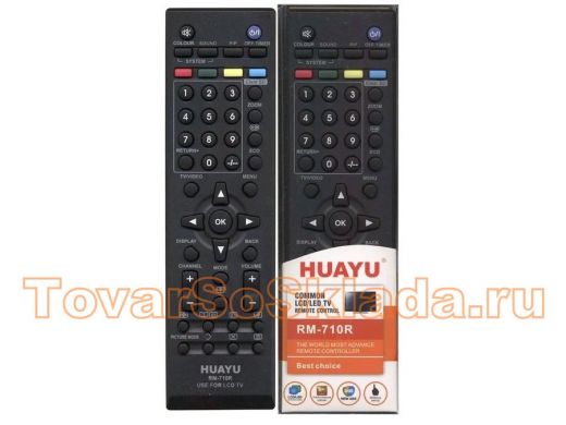 Телевиз. пульт HUAYU (for JVC) RM-710R  корпус RM-C2020