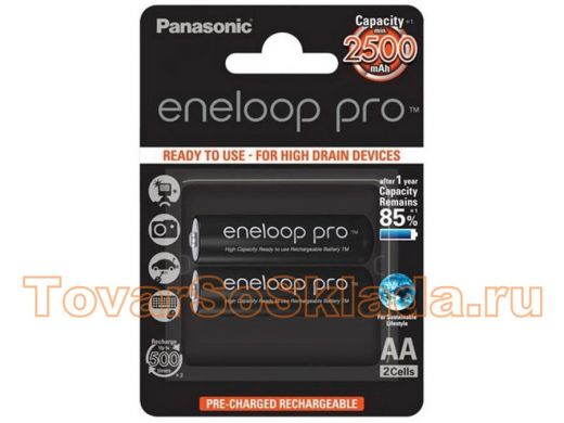 Аккумулятор AA 2500 mAh 1,2В Panasonic Eneloop Pro BK-3MCCE/2BE BL-2  (цена за 1 элемент)