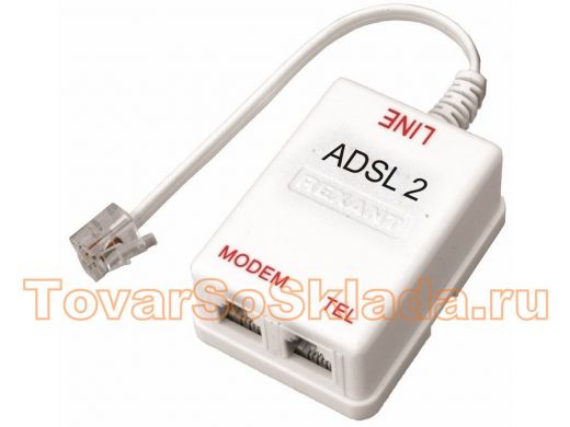 Телефонный переходник (штекер 6P4C / 2 гнёзда 6P4C) ADSL 2 сплиттер (с проводом)  REXANT
