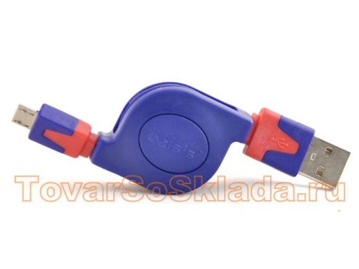 Кабель микро USB (AM/microBM)  5pin сине-красный, кабель-рулетка BGL1183