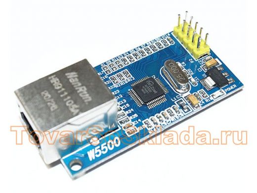 Arduino 2102-1: Модуль Ethernet W5500 TCP/IP 51/STM32 SPI совместимый с WIZ820io