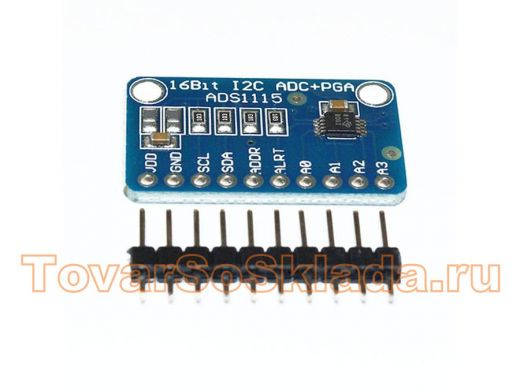 Arduino 3259-7: Модуль АЦП I2C 4-канальный, 16-битный на ADS1115