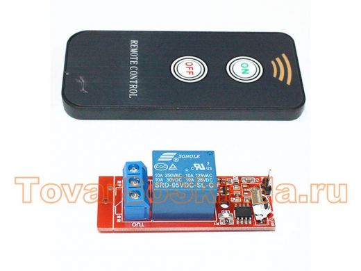 Arduino 30610: Релейный модуль  дистанционный 1 канал Uсраб.=12V (250V/10A) пульт, плата с реле