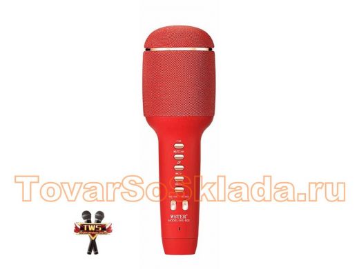 WSTER WS-900 Красный микрофон беспроводной (Bluetooth, динамики, USB)