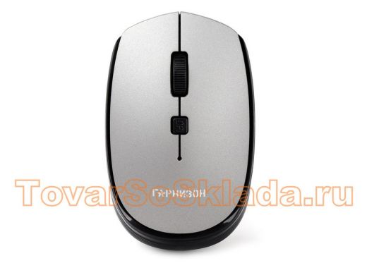 Мышь беспроводная Гарнизон GMW-550, серый, 1000 DPI, 2 кн.+ колесо-кнопка