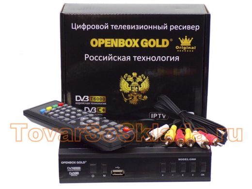 DVB-199634 OPENBOX GOLD T6000 металлический корпус, дисплей для цифрового телевидения