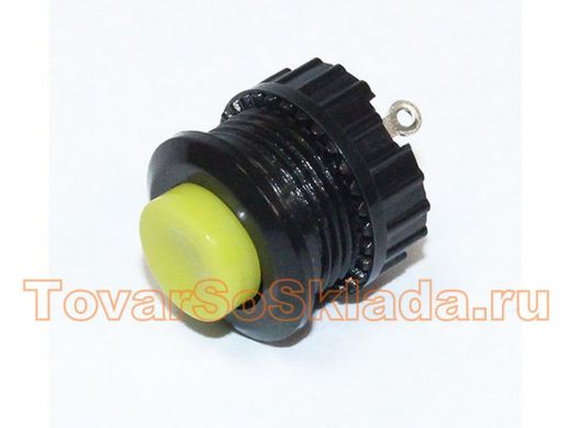 Кнопка DS500 круглая желтая, без фиксации (устан D-13мм, 125V/3A)