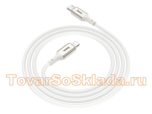 HOCO X66 Белый кабель PD20W (iOS Lighting-TYPE-C) 1м