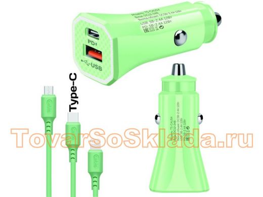 TDS TS-CAU54 Зеленый ЗУ авто USB + кабель Type-C (Type-C, 2400mA)