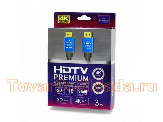 Кабель HDMI (m) - HDMI (m), 300см, Premium 4K, чёрный