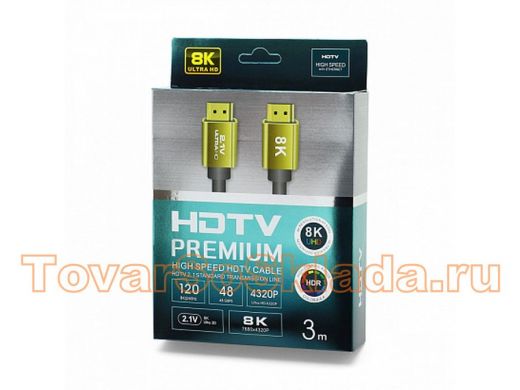 Кабель HDMI (m) - HDMI (m), 300см, Premium 8K, чёрный