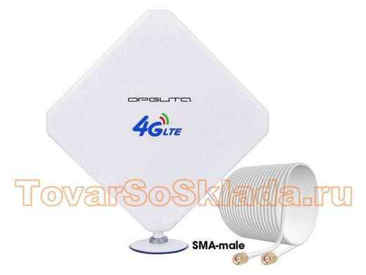 Антенна   Орбита OT-GSM14  9дБ 800 4G,900 GSM,1800 4G,2100 3G,2600 4G,Wi-Fi W435 для мобильного инте