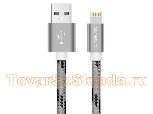 Шнур USB / Lightning (iPhone) SENDEM M7  1м