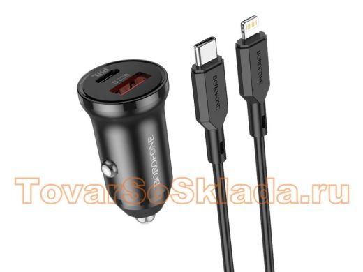 BOROFONE BZ18A Черный ЗУ авто USB + кабель iOS Lightning - Type-C (PD20W+QC3.0, 3000mA)