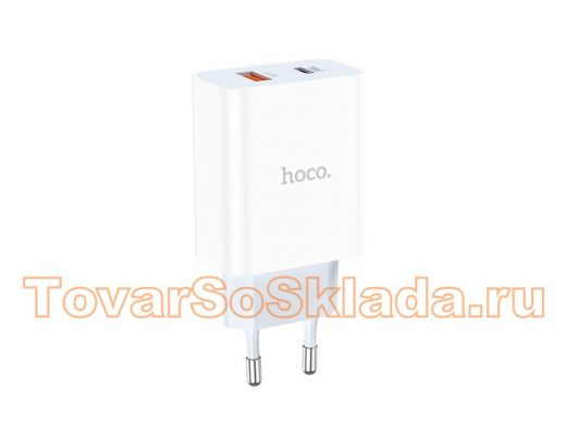 HOCO C97A ЗУ с USB (PD20W+QC3.0, 3000mA)