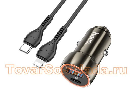 HOCO Z46A Серый ЗУ авто USB + кабель iOS Lightning - Type-C (PD20W+QC3.0, 3000mA)