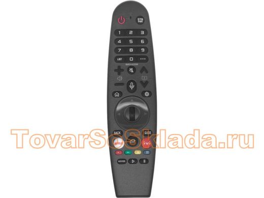 MR20GA(AKB76036902) с голосовым поиском и с функцией мыши ( к телевизорам Smart tv JVC , Yasin, Ergo