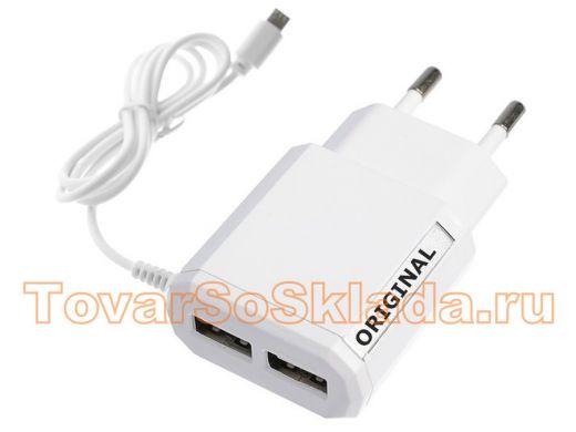 .Зарядное устройство micro USB  Орбита OT-APU12  (BS-2040) (5B, 2500mA, microUSB 1м)