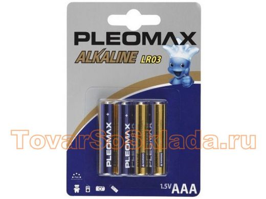 Батарейка LR03  Pleomax  BL-4 (4шт, в коробке: 40шт) (цена за шт)