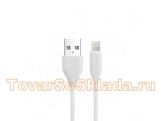 Шнур USB / Lightning (iPhone) AWEI CL-93  1м, 2А