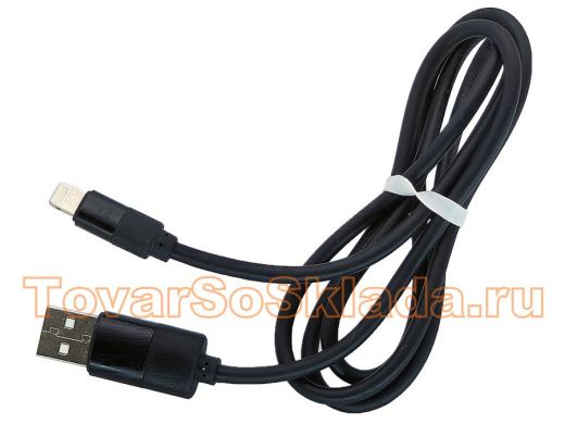 Шнур USB / Lightning (iPhone) Орбита KM-41 1м USB 2А