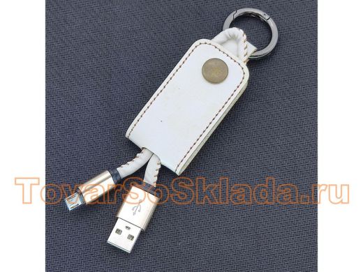 Кабель микро USB (AM/microBM)  0.2 м Орбита KM-110  USB 2A