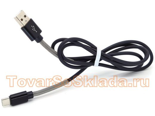 Шнур USB / Type-C Орбита KM-106 (TYPE C) 1м/, 2А