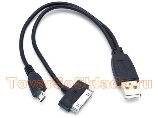 Переходник USB Орбита BS-414 (SAM TAB, microUSB)/10/2000