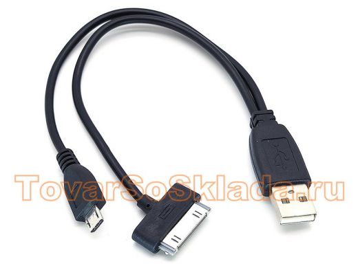 Переходник USB Орбита BS-416 (iPad/SAM TAB, microUSB)/10/2000
