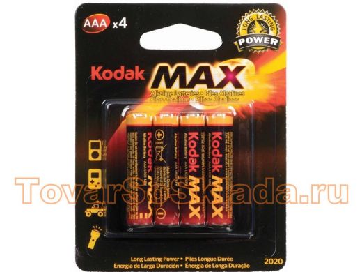 Батарейка LR03  Kodak MAX BL-4