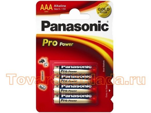 Батарейка LR03  Panasonic Pro Power  BL-4